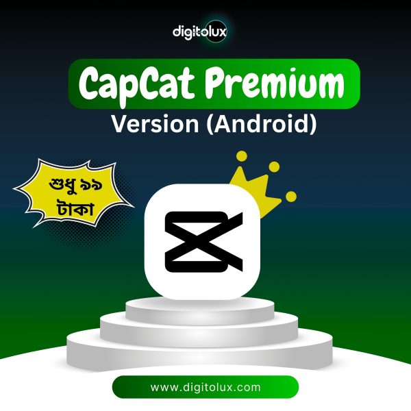 CapCut Pro মাত্র ৯৯ টাকায় (Android)